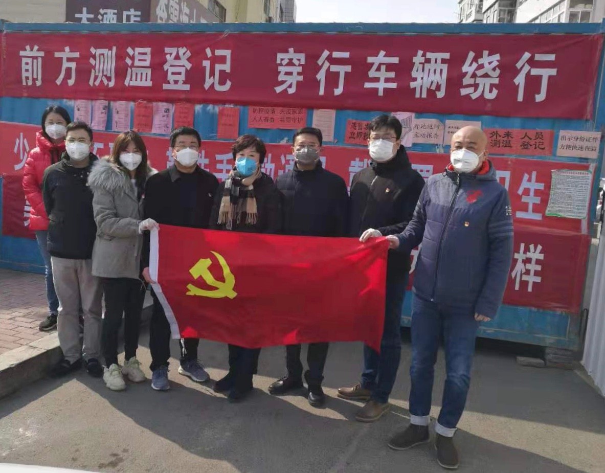 众志成城战疫情，勘察设计行业在行动